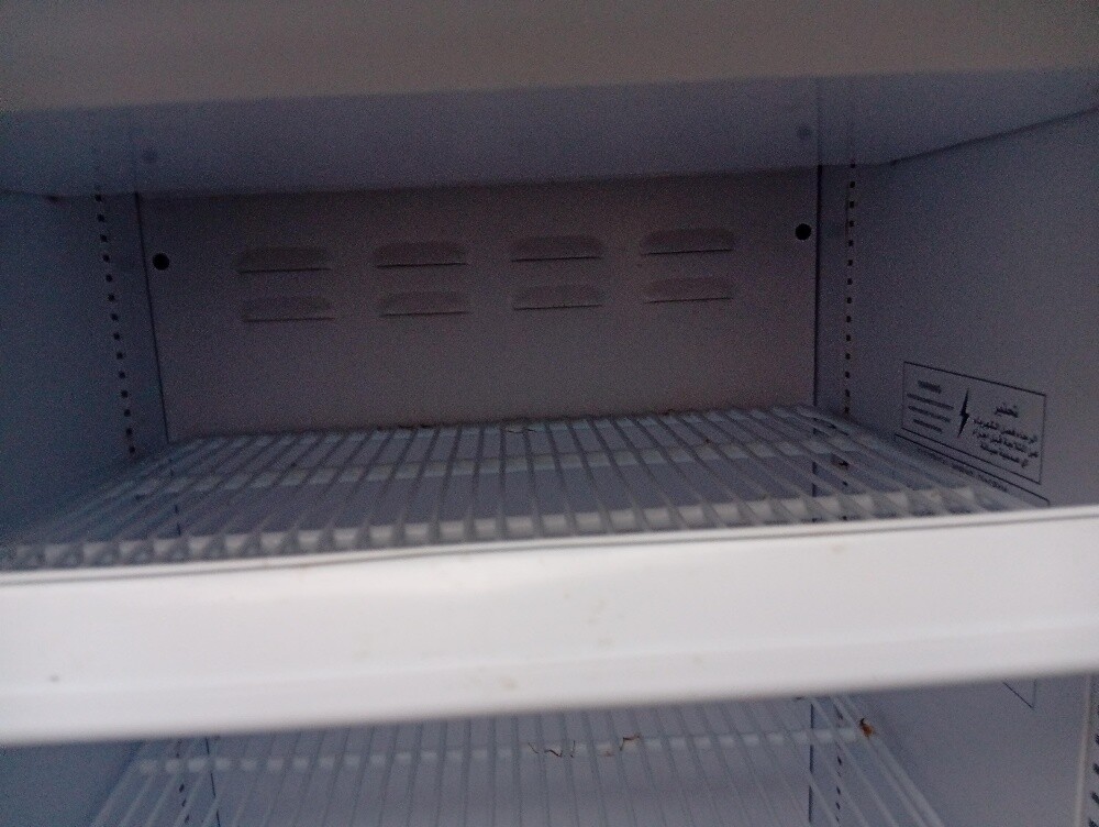 good condition freeze - 2