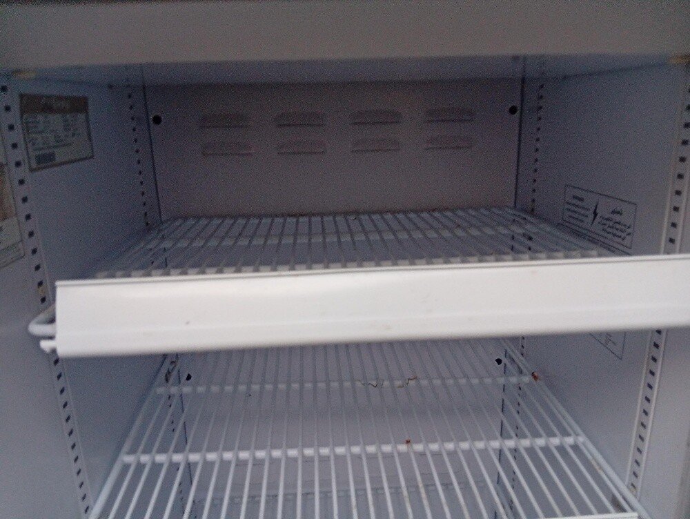 good condition freeze - 4