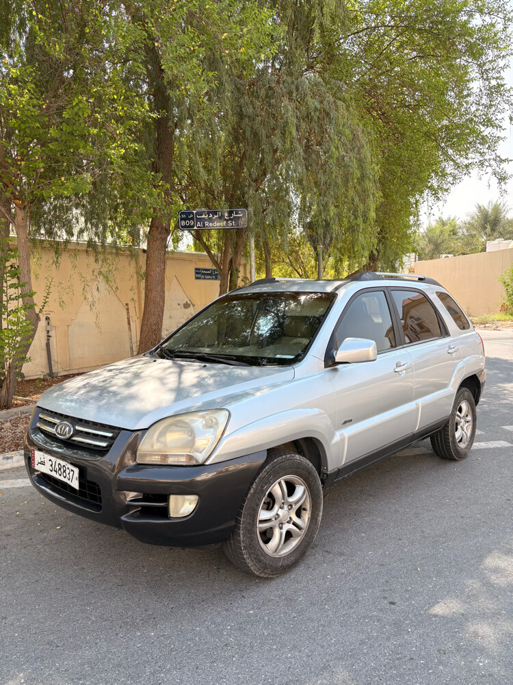 sale - 2