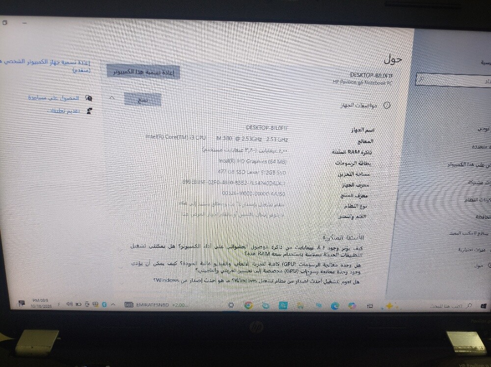 laptop working need format only - 3