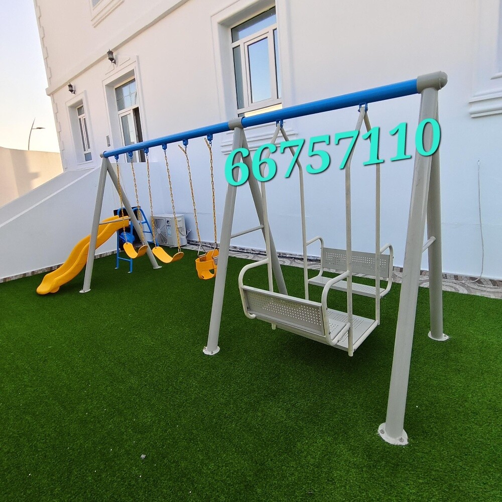 Swing sliding - 2
