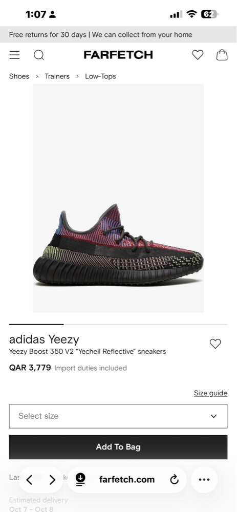 adidas yeezy boost - 1