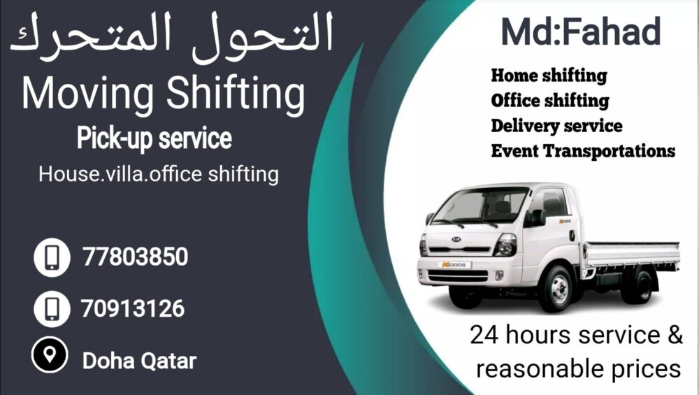 Shifting Moveing Service - 1