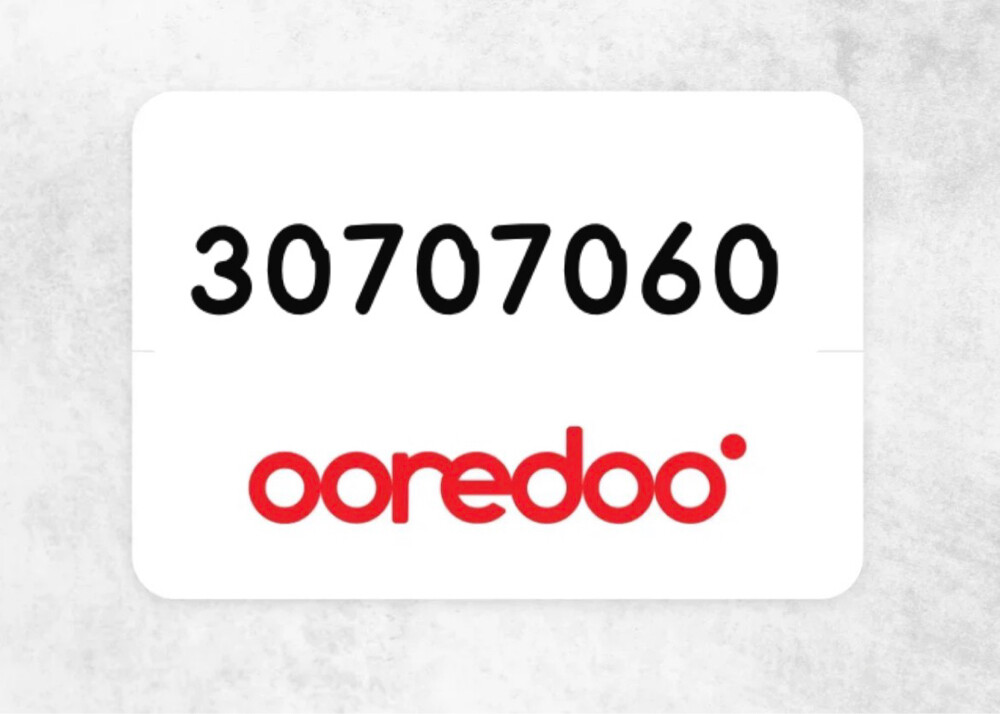 OOREDO  - 1