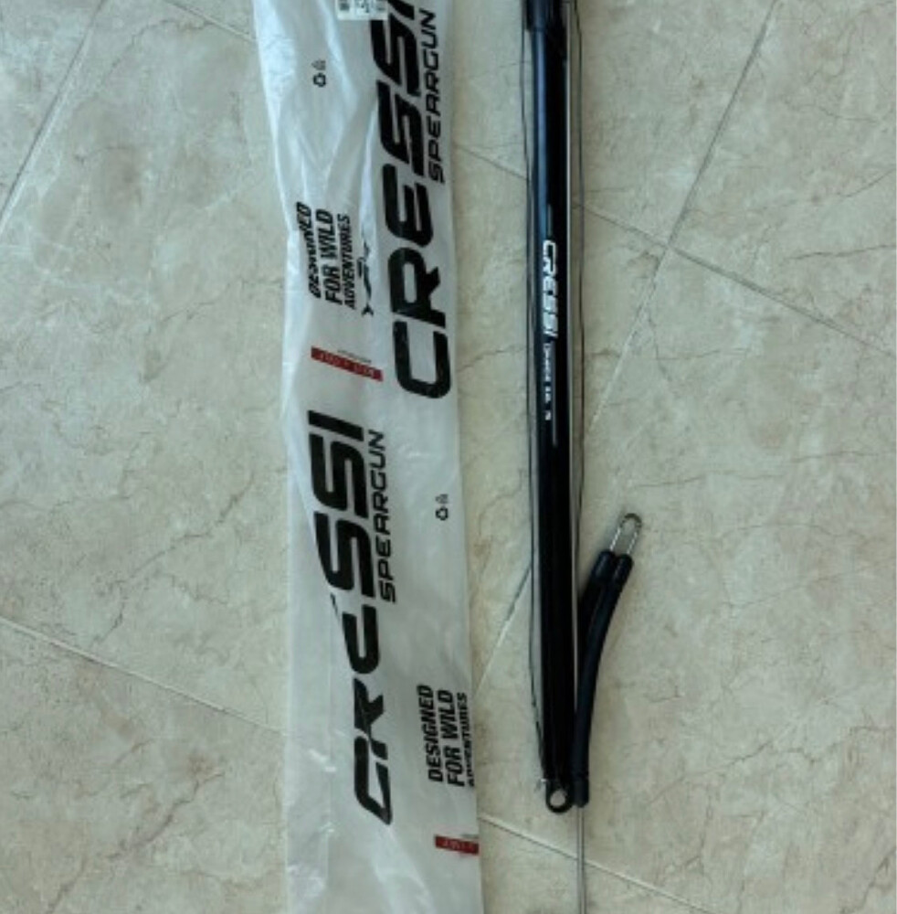 Speargun Cressi 75 cm - 1