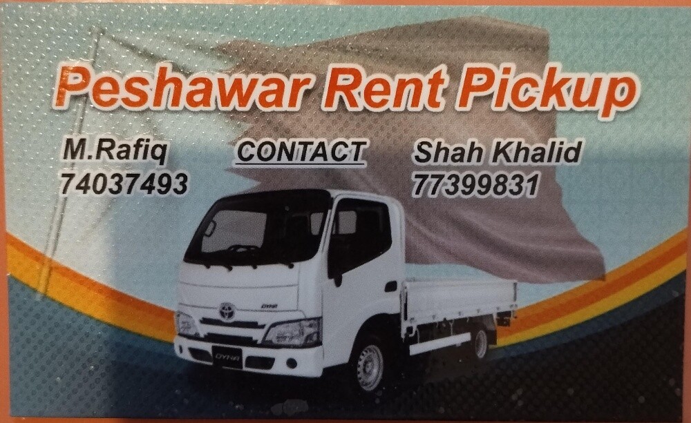 For Rent...... - 4