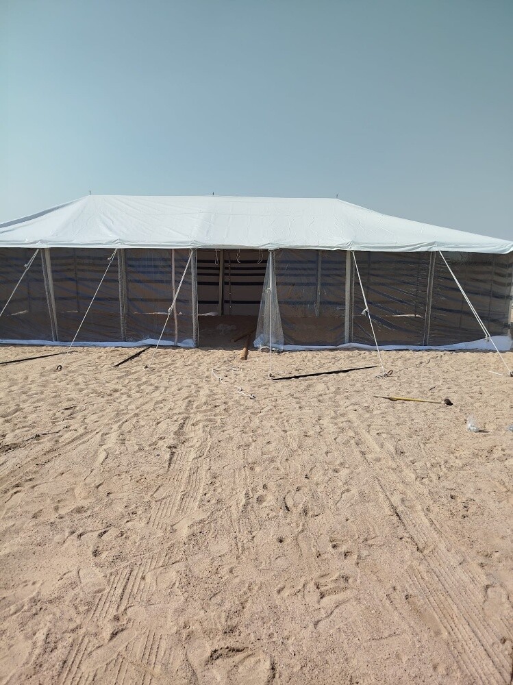 ابو سما - 12