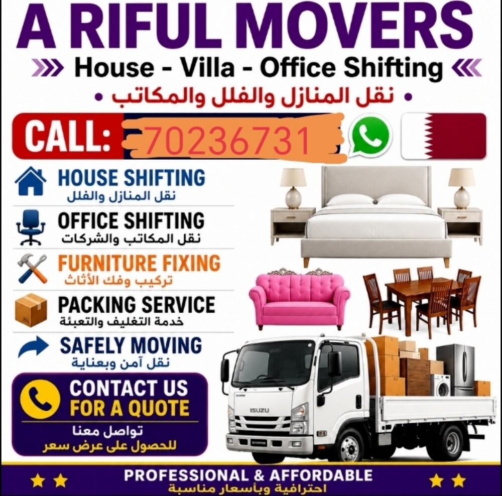 Moving Shifting Service - 1