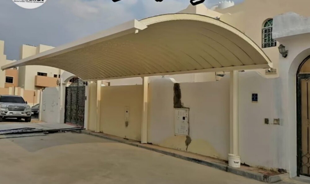 حداد جميع اعمال الحدادة - 19