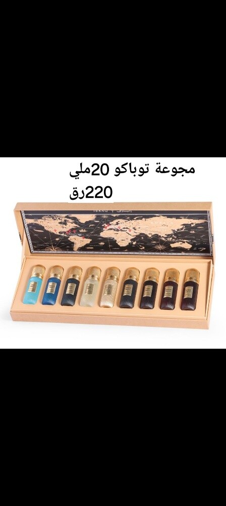 ابراق/ عساف العز للعود/ دخوني.مول - 30