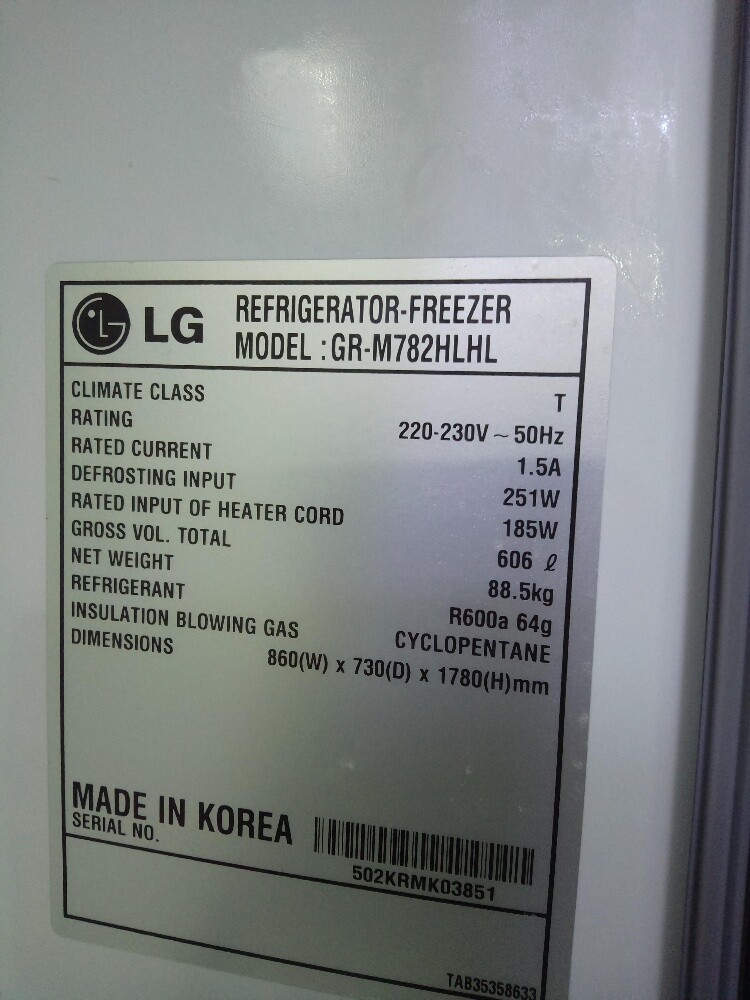 LG big fridge For sale - 8