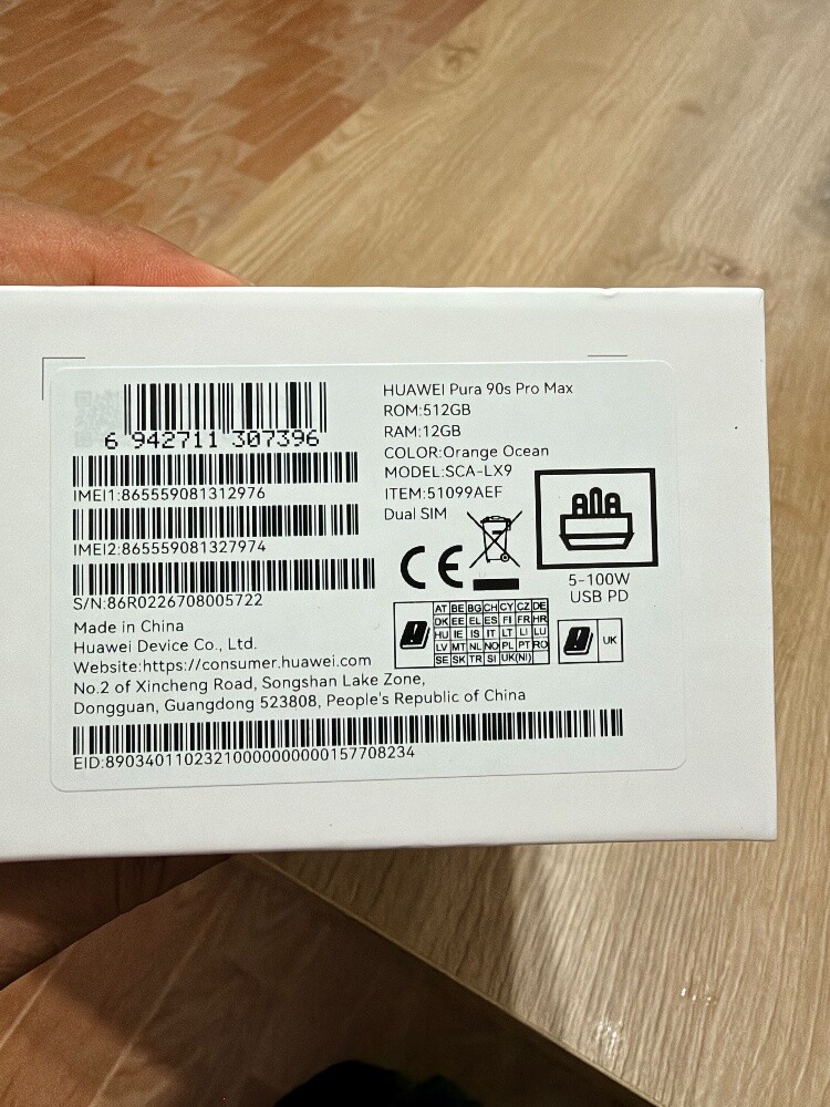 New Huawei Pura 90s Pro Max 512 - 5