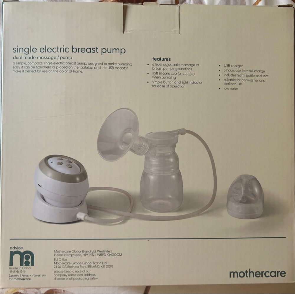  single electric breast pump - 4