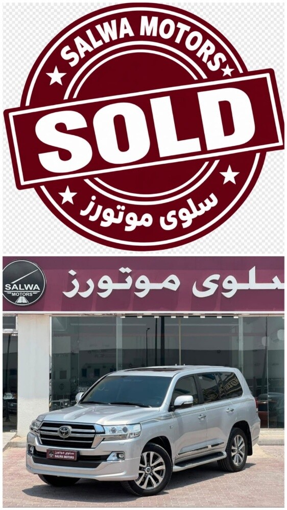 فكسار  _  2019 - 1