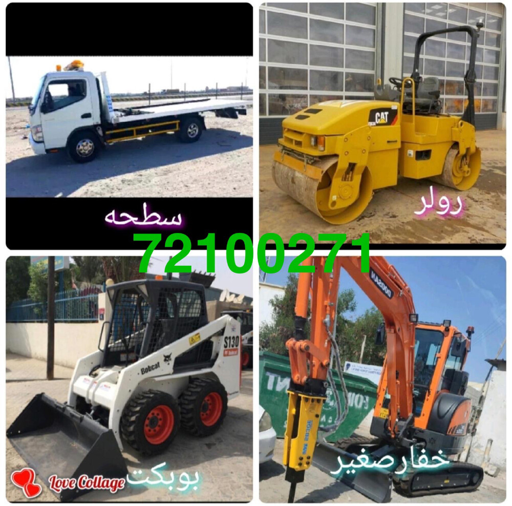 Roller 5 ton 3 ton and 10 ton - 2