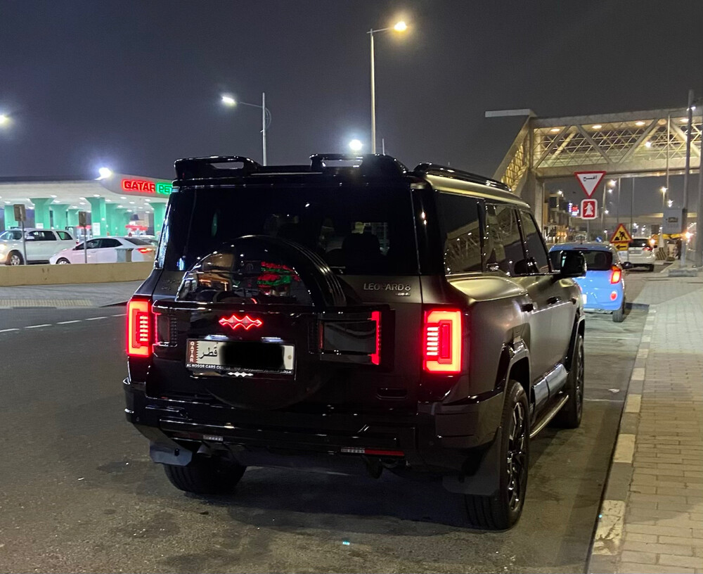 ليبرد 8  - 5