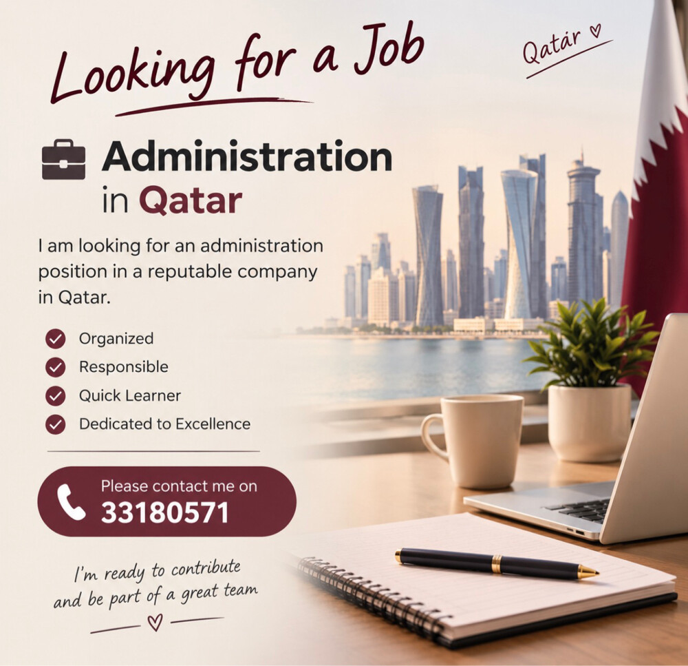 Administrative Assistant - 1