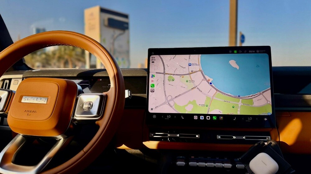 اي كار فوق الممتاز سعر نهائي - 1