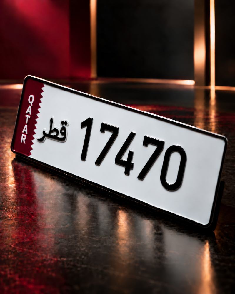 مميز نازل في المرور - 1