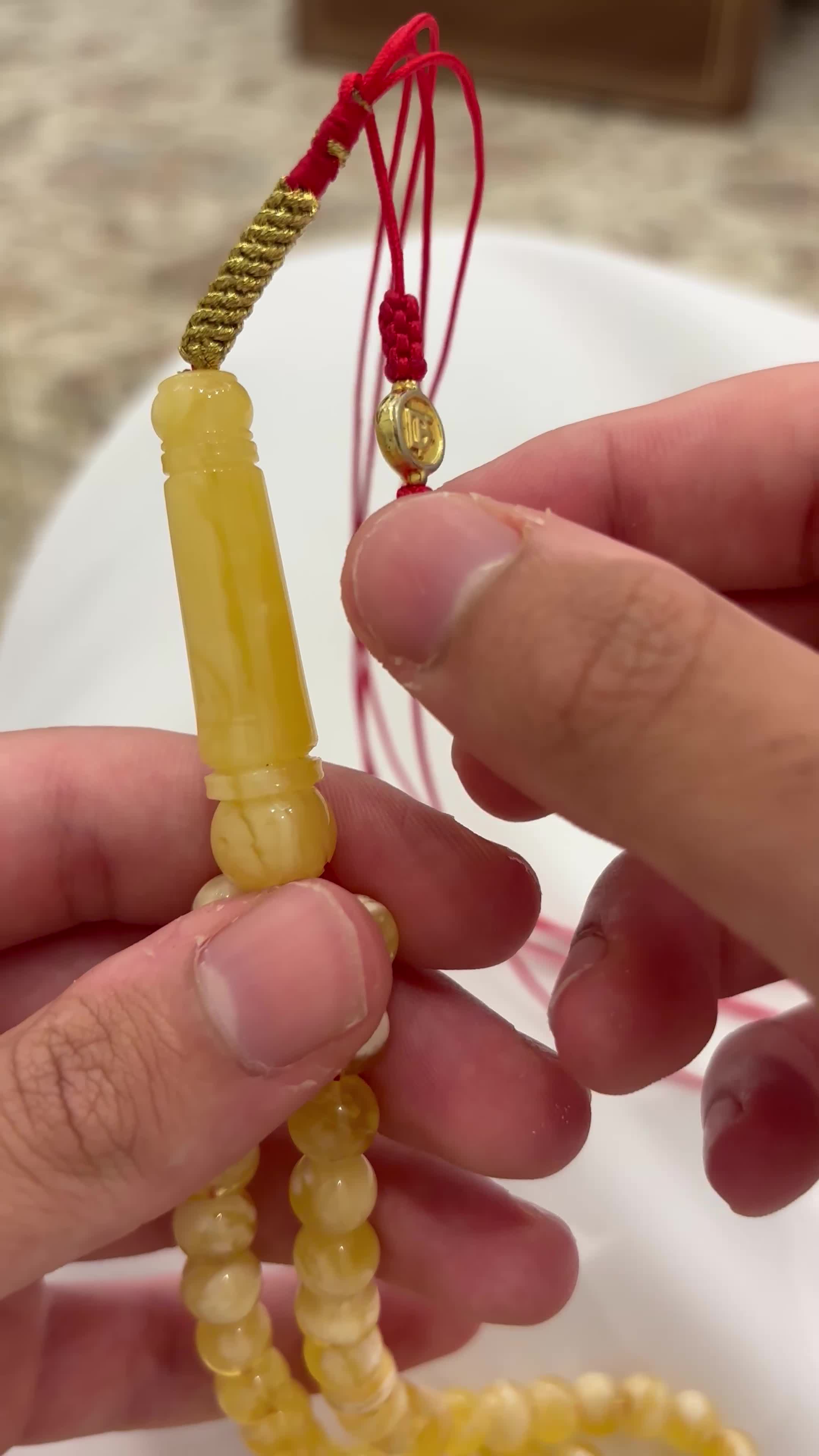مسباح كهرم ملطخ جبس - 5
