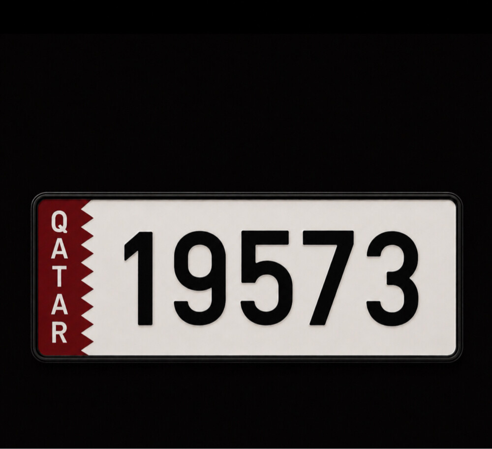 مميز بدايته 1—- 95 - 1