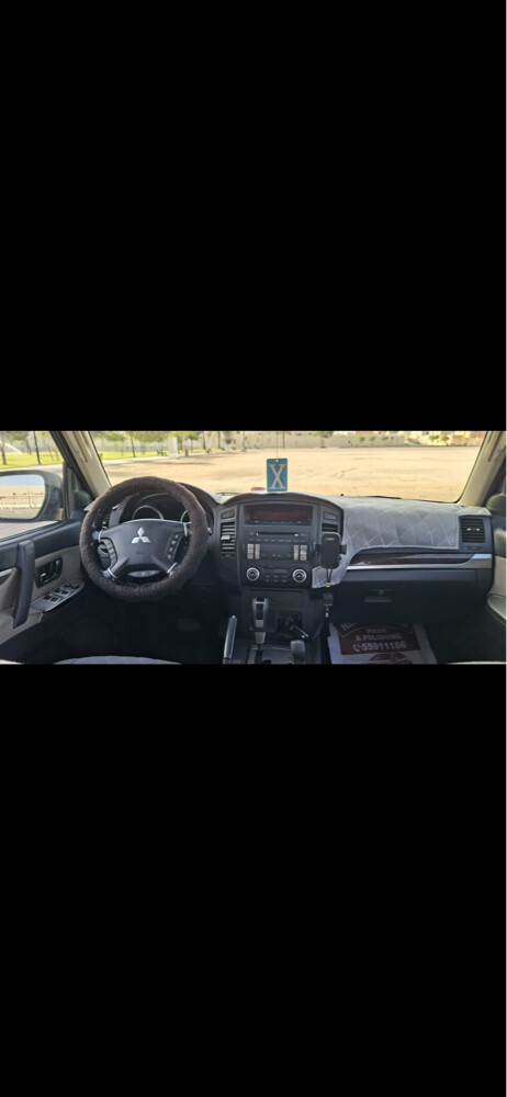 باجيرو  - 4