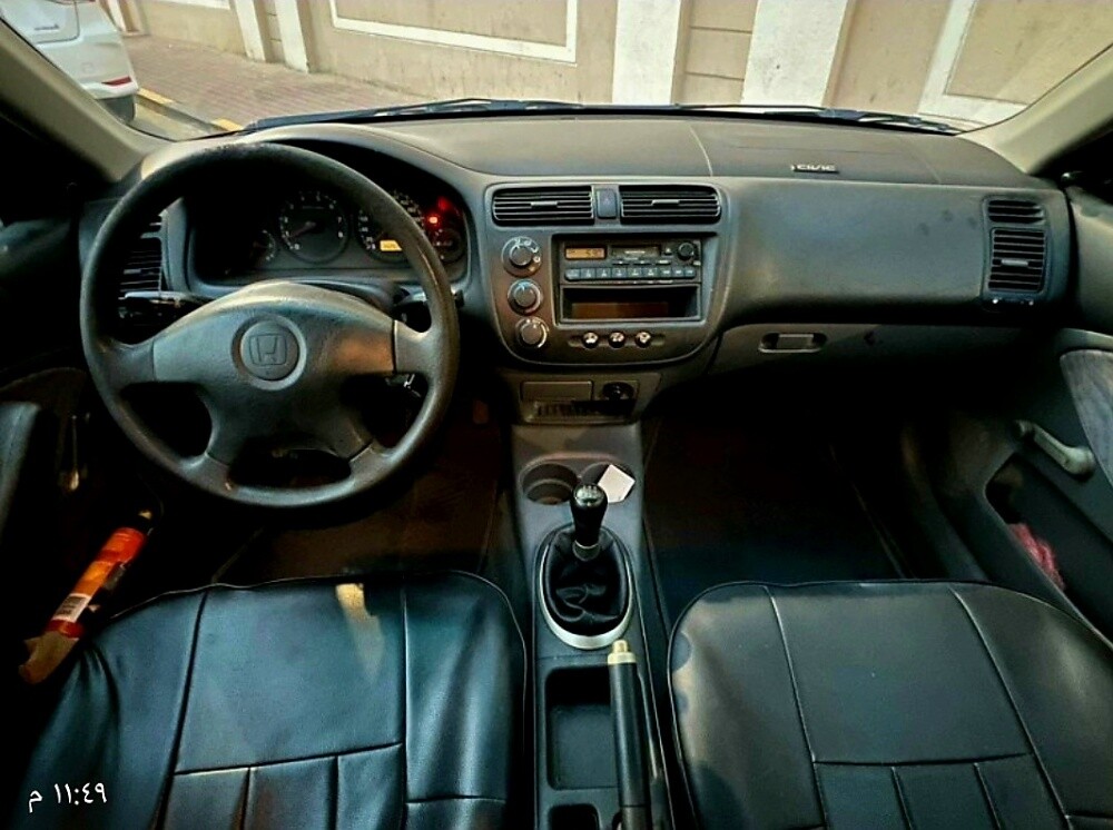 للبيع - 3