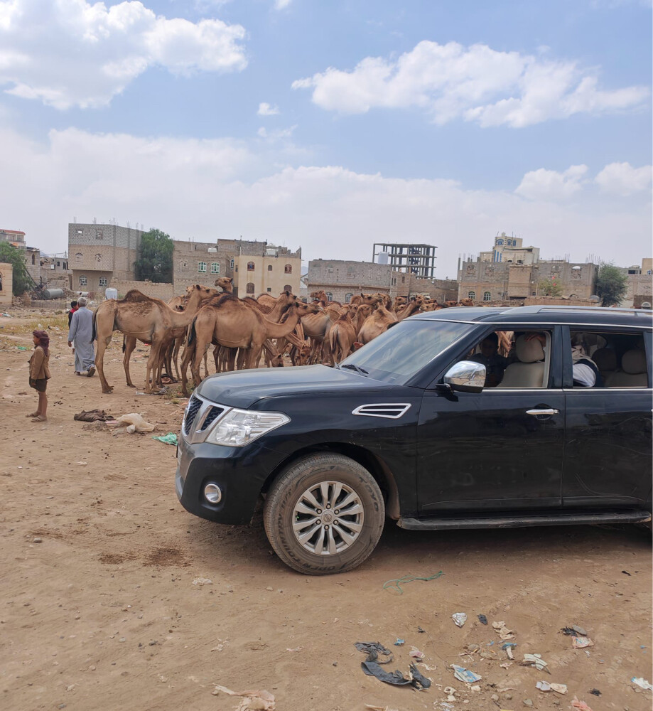 بيع او بدل - 3