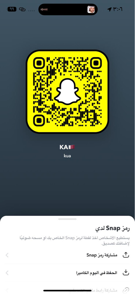 خالد  - 1