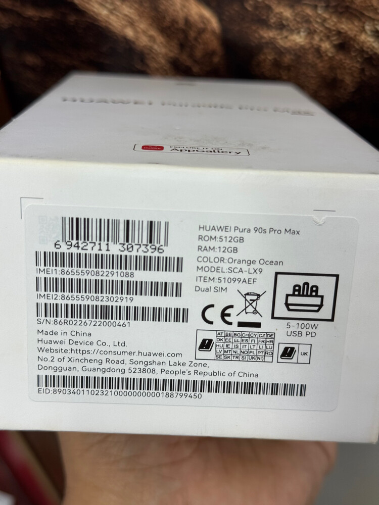 Huawei pura 90s pro max - 3