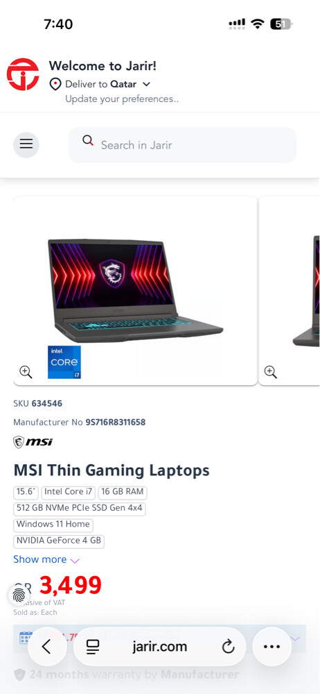 Gaming Laptop - 9