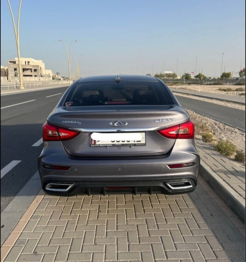 اريزو 5 2026 - 2
