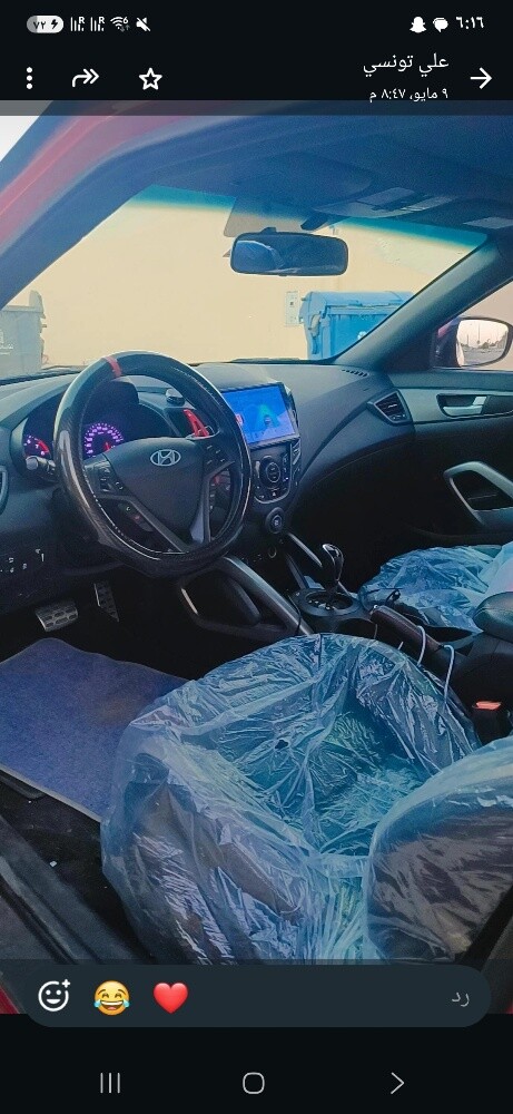 Hyundai veloster full option - 13