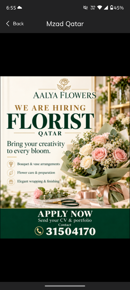 Need Florist - 1