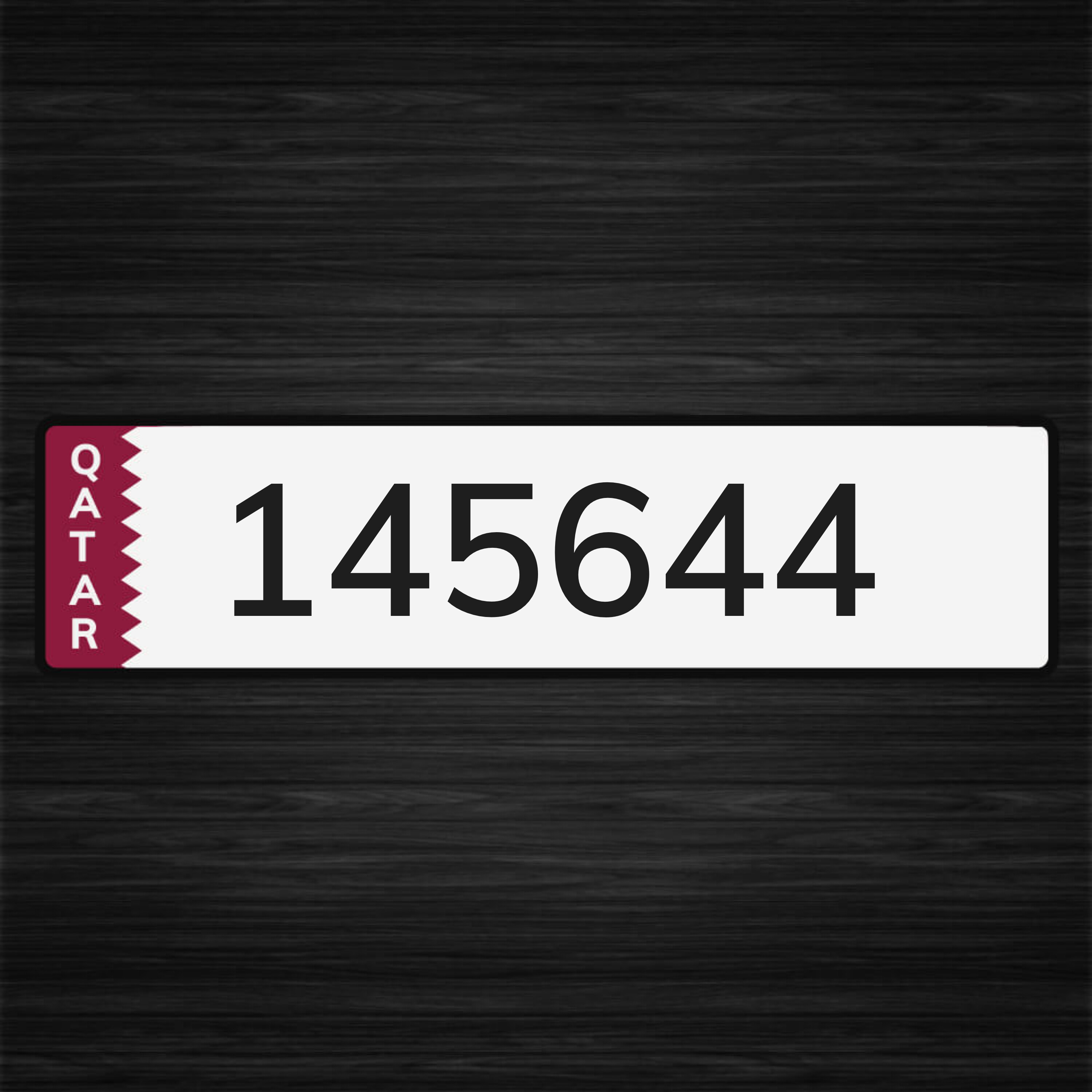 للبيع - 1
