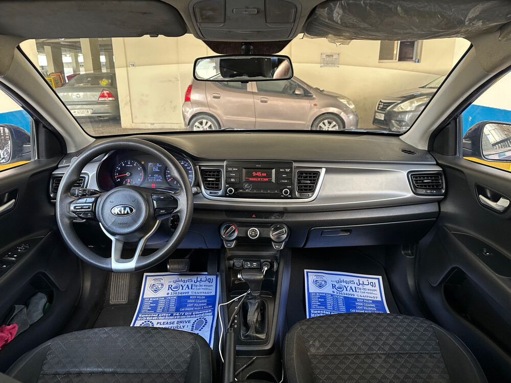 Kia Rio 2020 - 2