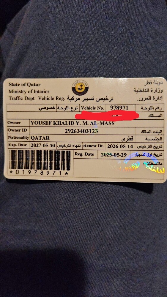 فيات - 4