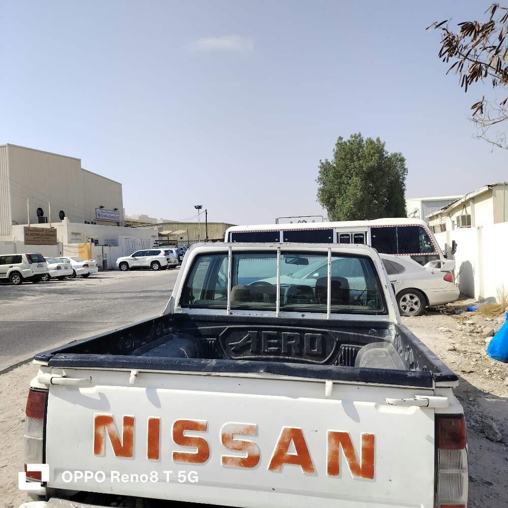 for sale - 1