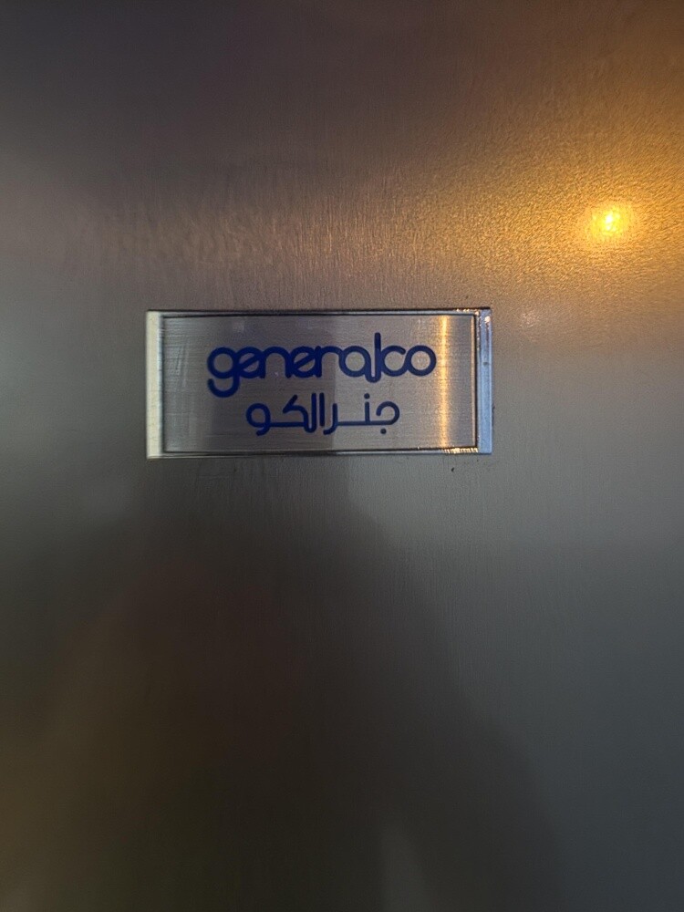 fridge for sale - 10