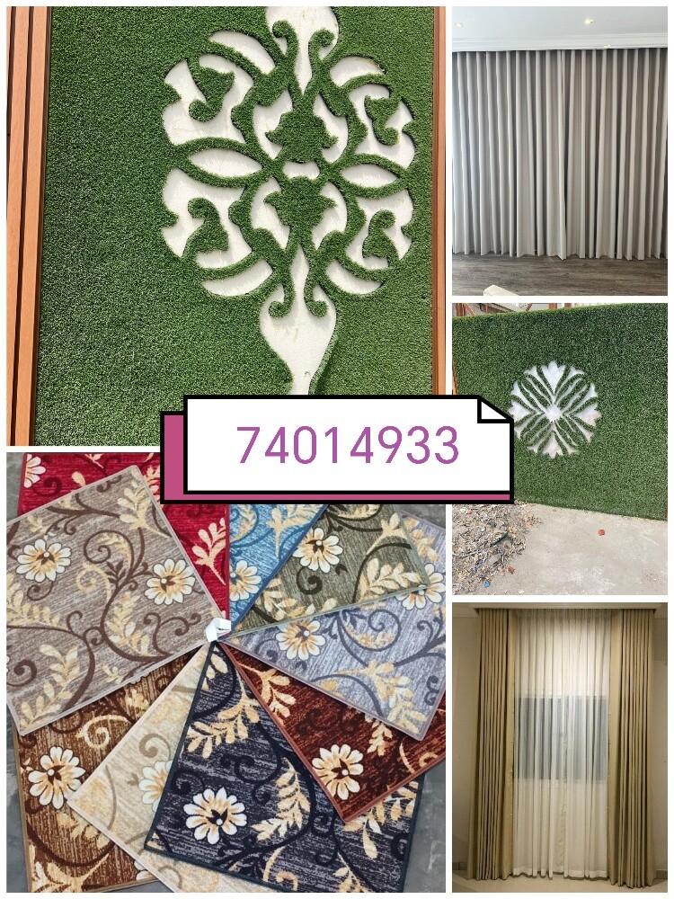 سجاد ستير برقيه مشمه حشيش كنب مجل - 1