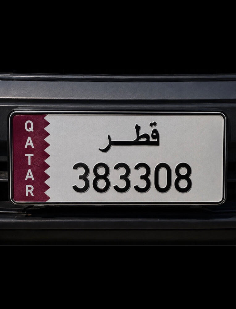 خصوصي تشكيلة ثنائي - 1