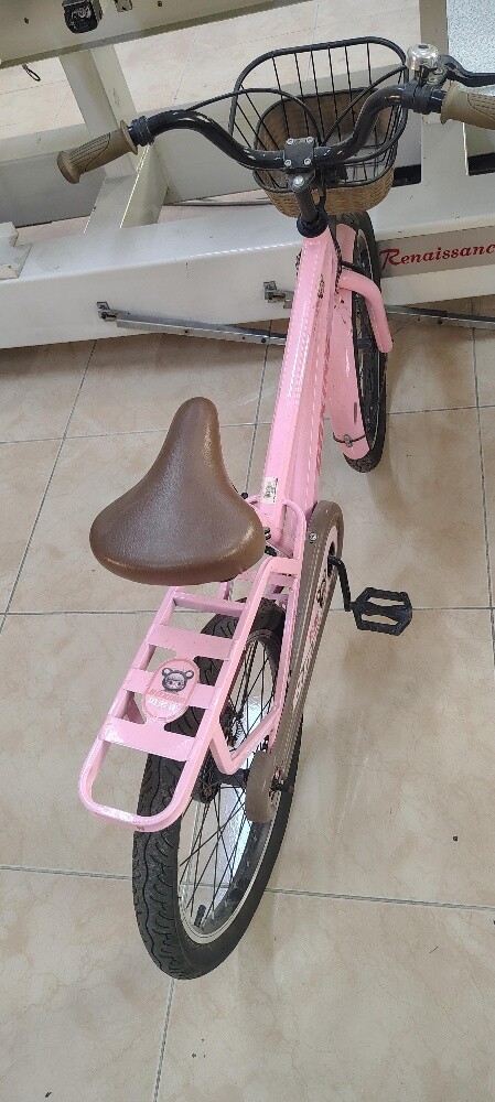Bicycle - 2
