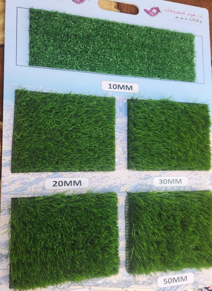Artificial grass, grass carpet - 7