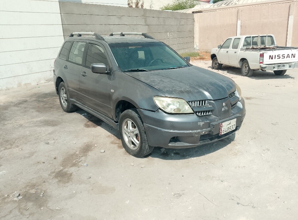 الامين - 1