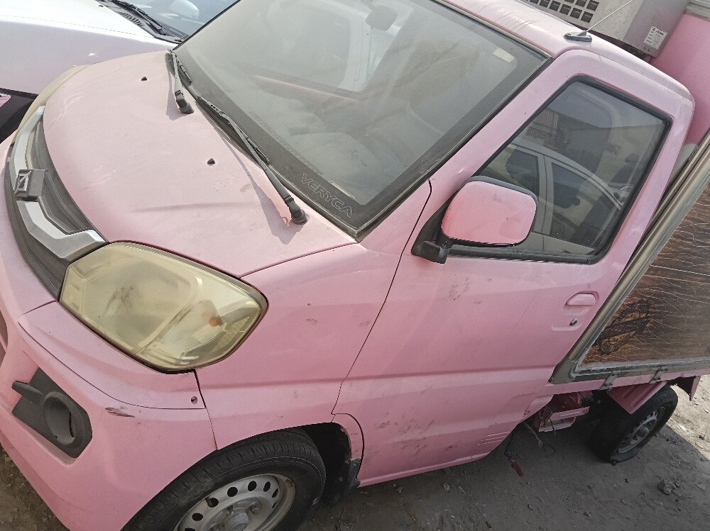 للبيع - 2