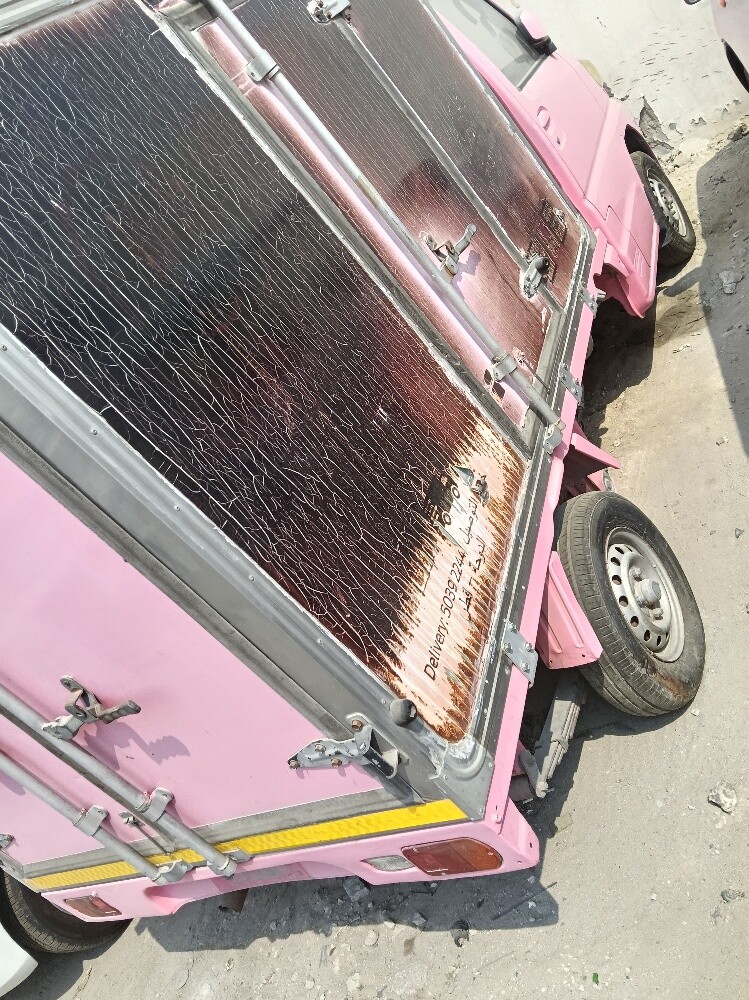 للبيع - 5