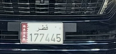 للبيع - 1