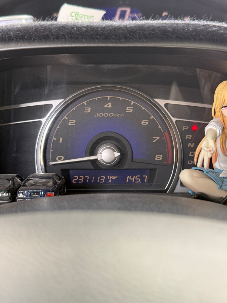 2007 Honda Civic FD1 - 5