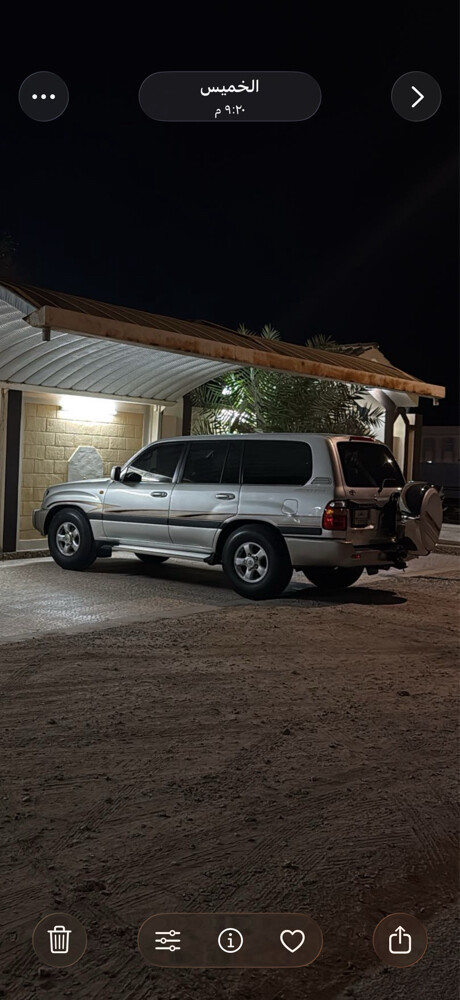 جكسار 2000 - 3