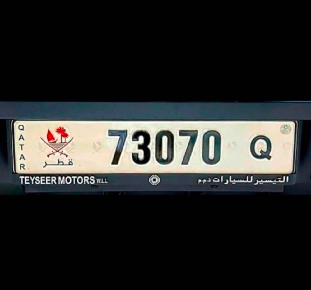 خماسي مميز نازل 070—7 - 1